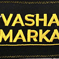 VashaMarka