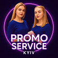 Promo Service Kyiv