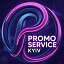 Promo Service Kyiv