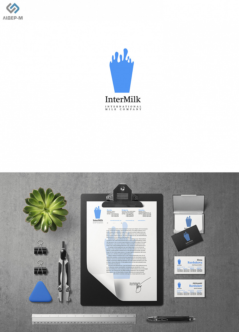 Логотип и фирменный стиль для молочной компании «Intermilk» зображення 1