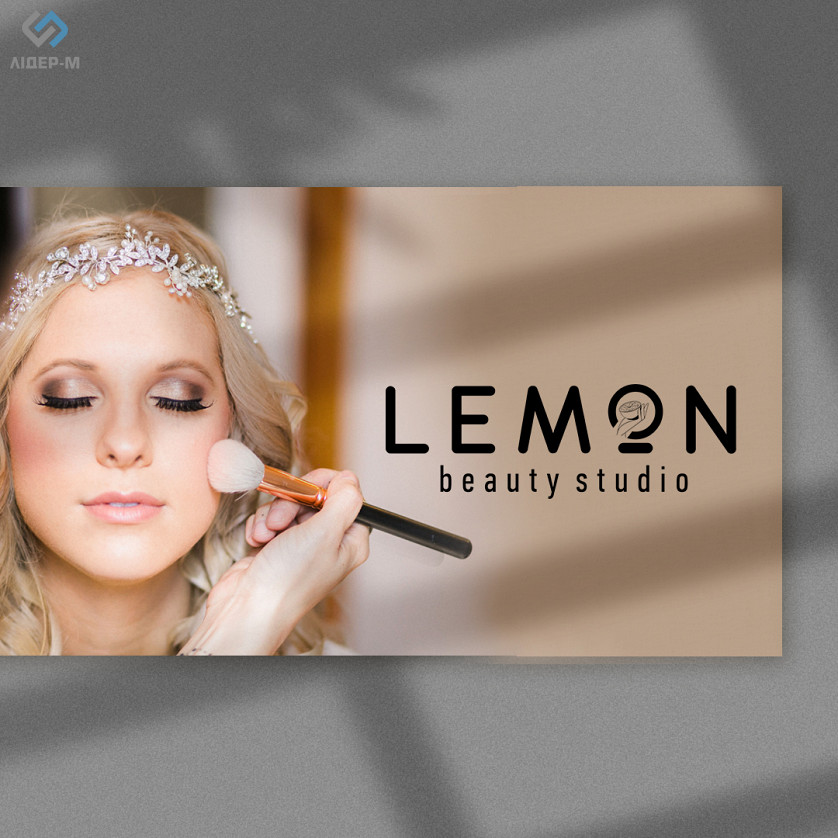 "Lemon" beauty studio зображення 1