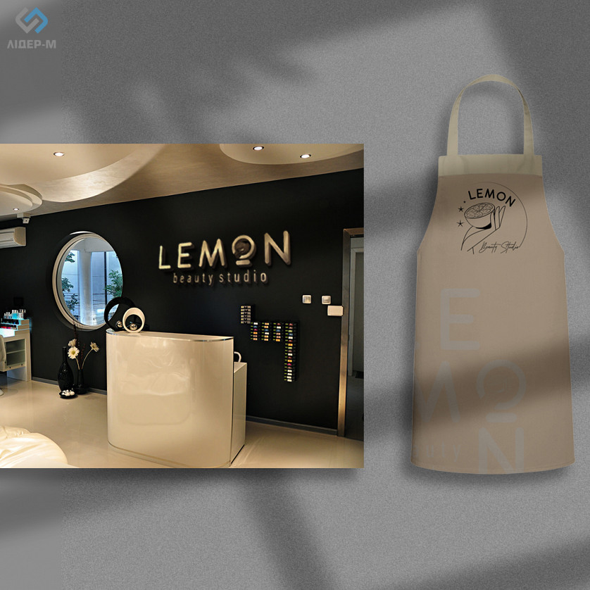 "Lemon" beauty studio зображення 4