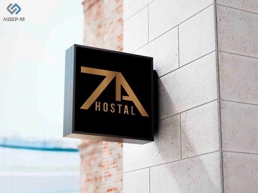 Разработка логотипа "7A Hostal" зображення 1