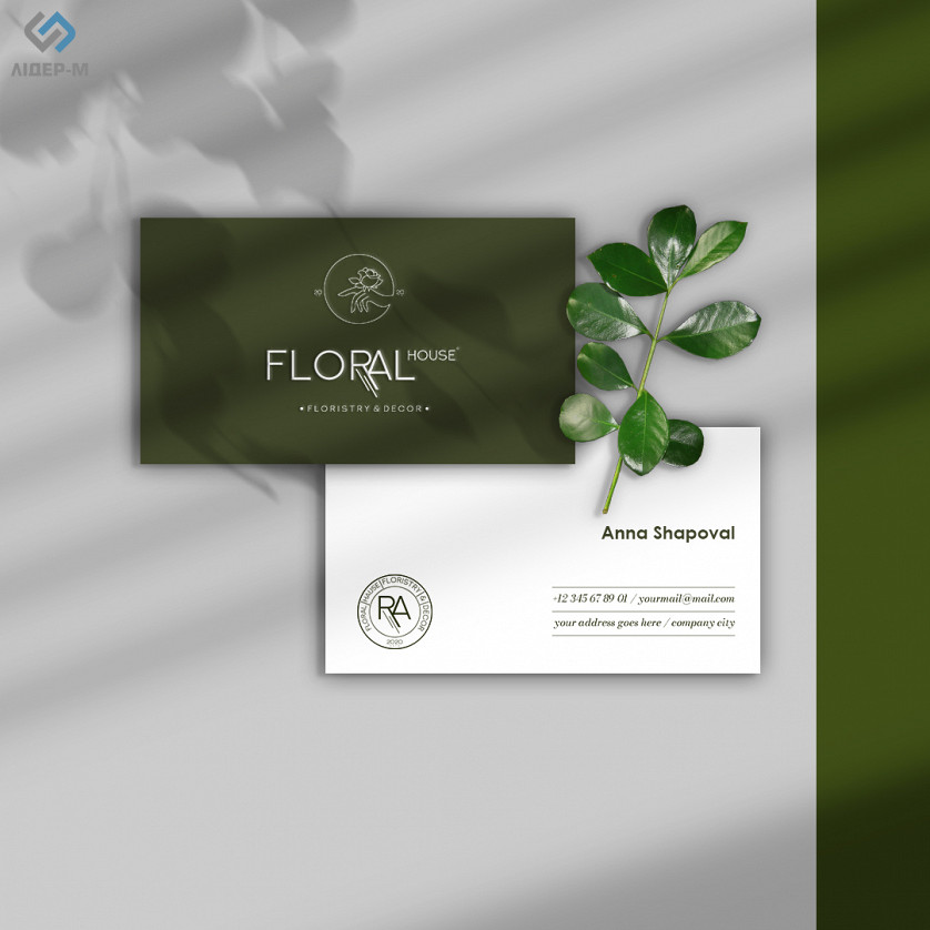 "Floral House" floristry & decor зображення 3