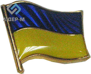 Значок прапорець "Україна" зображення 1