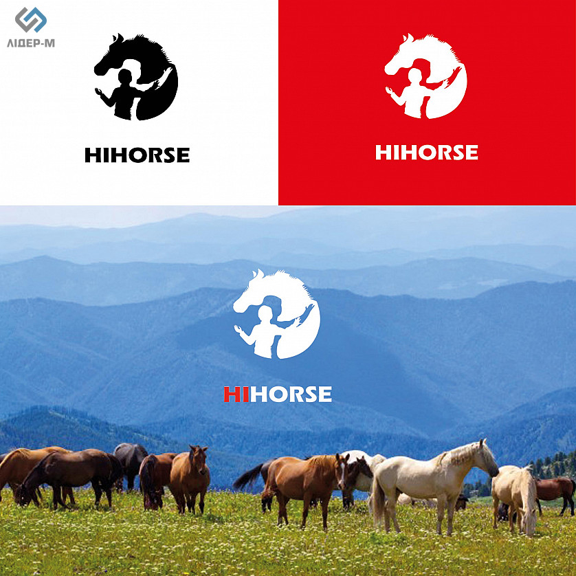 Логотип HiHorse зображення 1