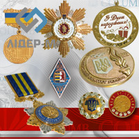 Значки, знаки, ордена, медалі, нагороди, геральдика зображення 2