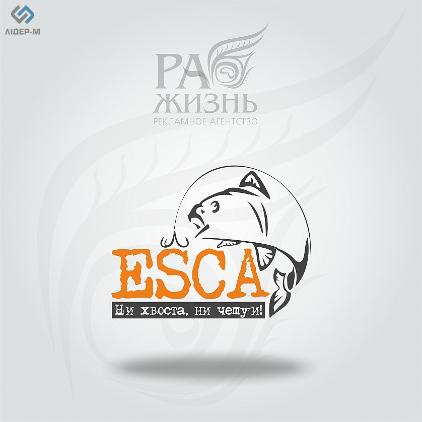 ESCA зображення 1
