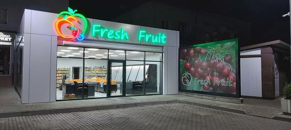 Виготовлення реклами для магазину фруктів зображення 2