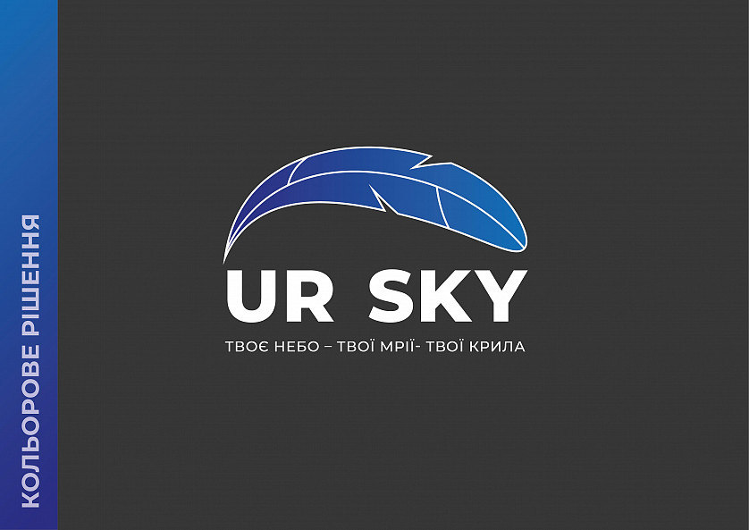 Логотип для парашутистів зображення 2