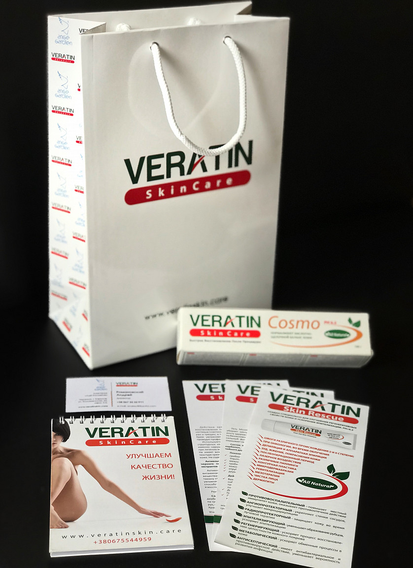 Рекламная полиграфия и упаковка для компании "VERATIN" зображення 1