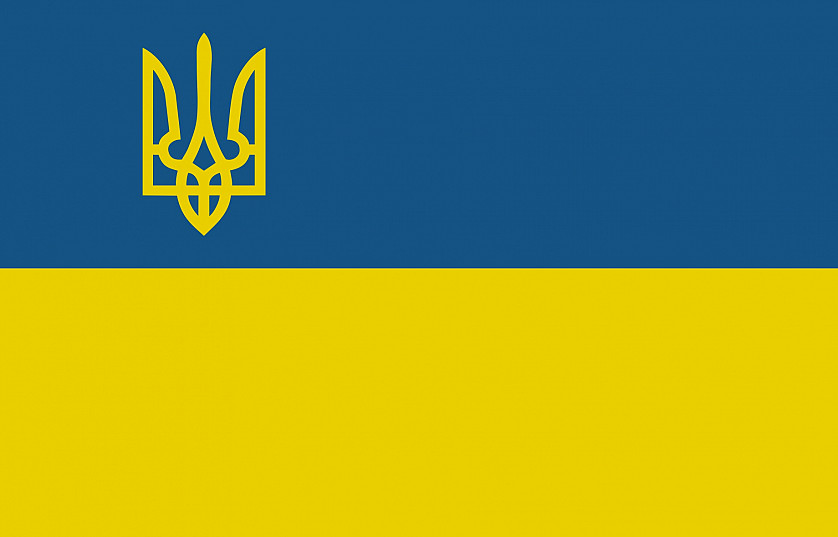 Прапор України з гербом. 135*90 см. Штучний шовк. зображення 1