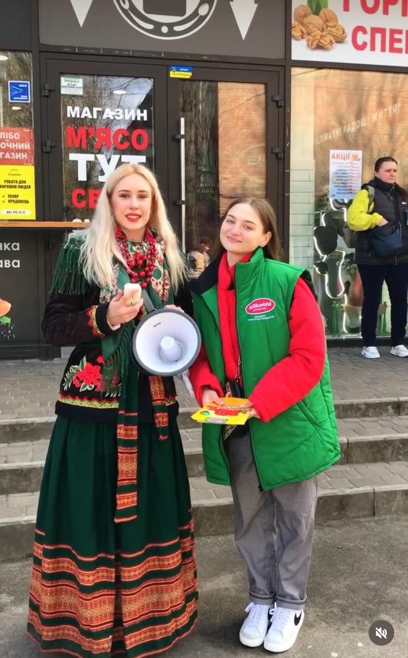 Promo Service Kyiv — портфоліо BTL-проєктів (Instagram) зображення 1