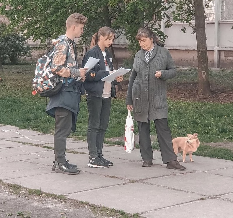 Promo Service Kyiv — портфоліо BTL-проєктів (Instagram) зображення 4