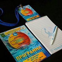 Рекламно-сувенирная продукция для международного турнира по водному поло