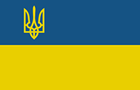 Прапор України з гербом. 135*90 см. Штучний шовк.
