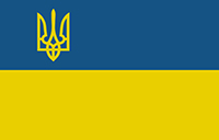 Прапор України з гербом на Атласі. 150*100 см.