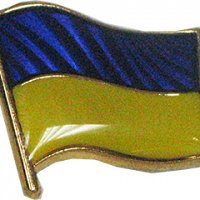 Значок прапорець "Україна"