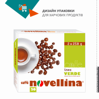 дизайн Упаковки для харчових продуктів для ТМ Novellina