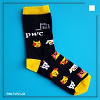 Шкарпетки корпоративні замовлення